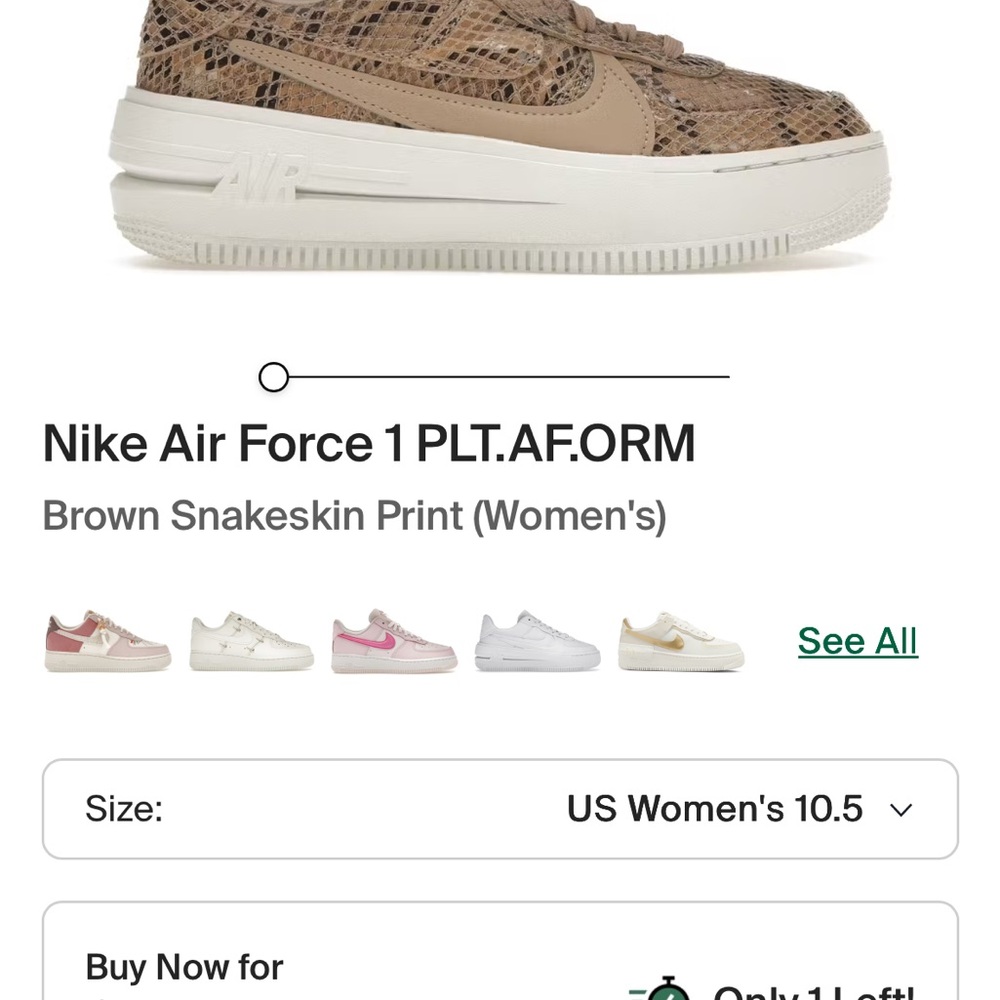 Nike Women's Sneakers in Brown Snakeskin